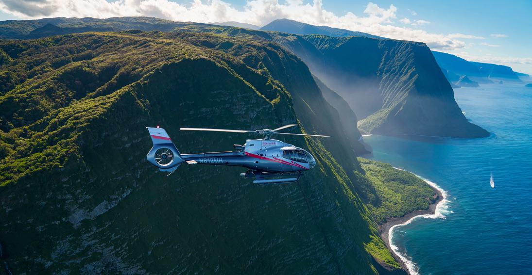 Experience unparalleled views of Molokai during your Maui wedding ceremony